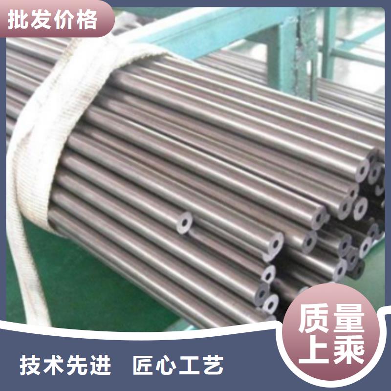 不銹鋼毛細(xì)管實(shí)力大廠家