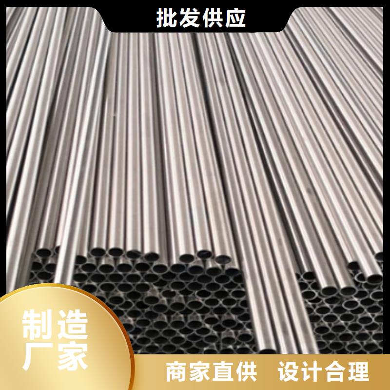 不銹鋼毛細(xì)管全國(guó)發(fā)貨