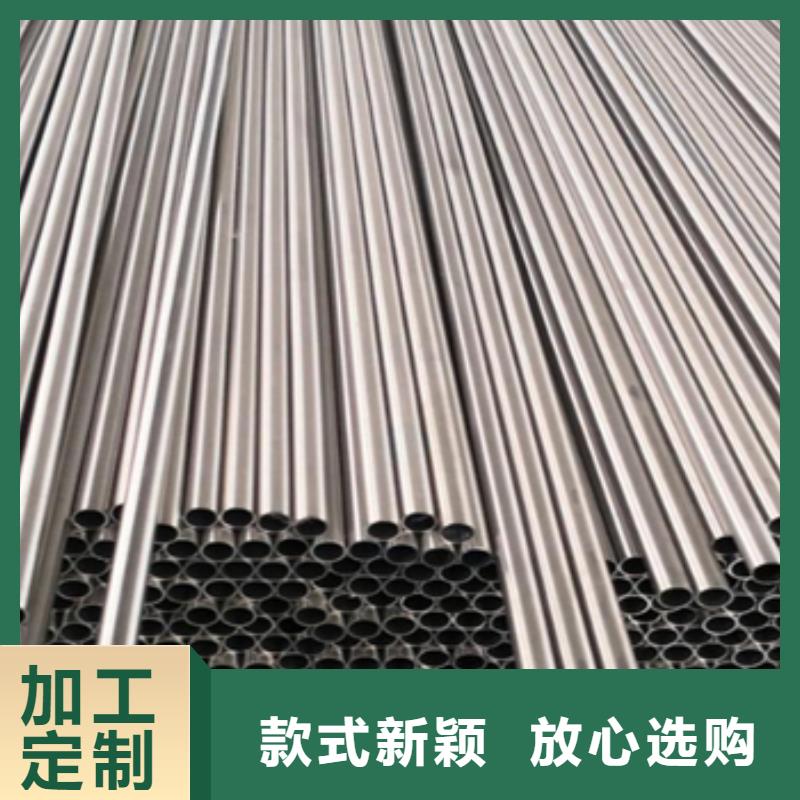 專業(yè)銷售不銹鋼毛細(xì)管-價(jià)格優(yōu)惠