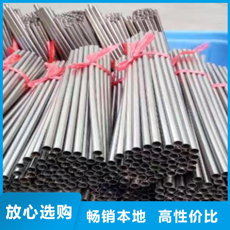規(guī)格齊全的不銹鋼毛細(xì)管經(jīng)銷商