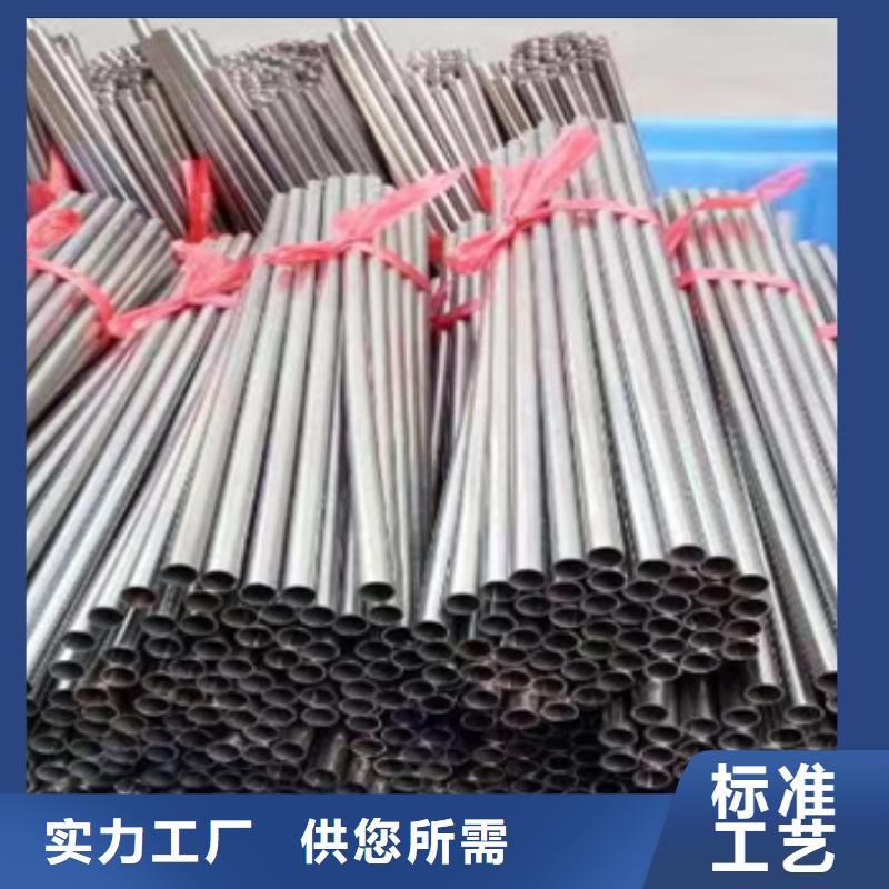 不銹鋼毛細(xì)管廠家-高品質(zhì)口碑好實(shí)力強(qiáng)