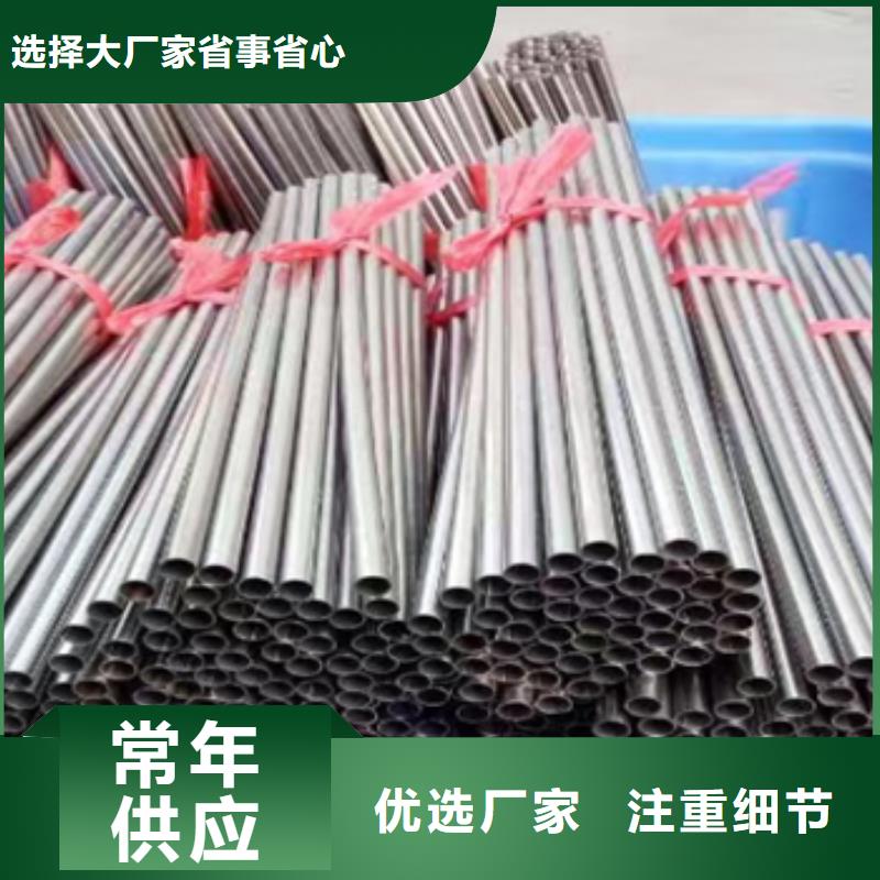 不銹鋼毛細管質(zhì)量可靠的廠家