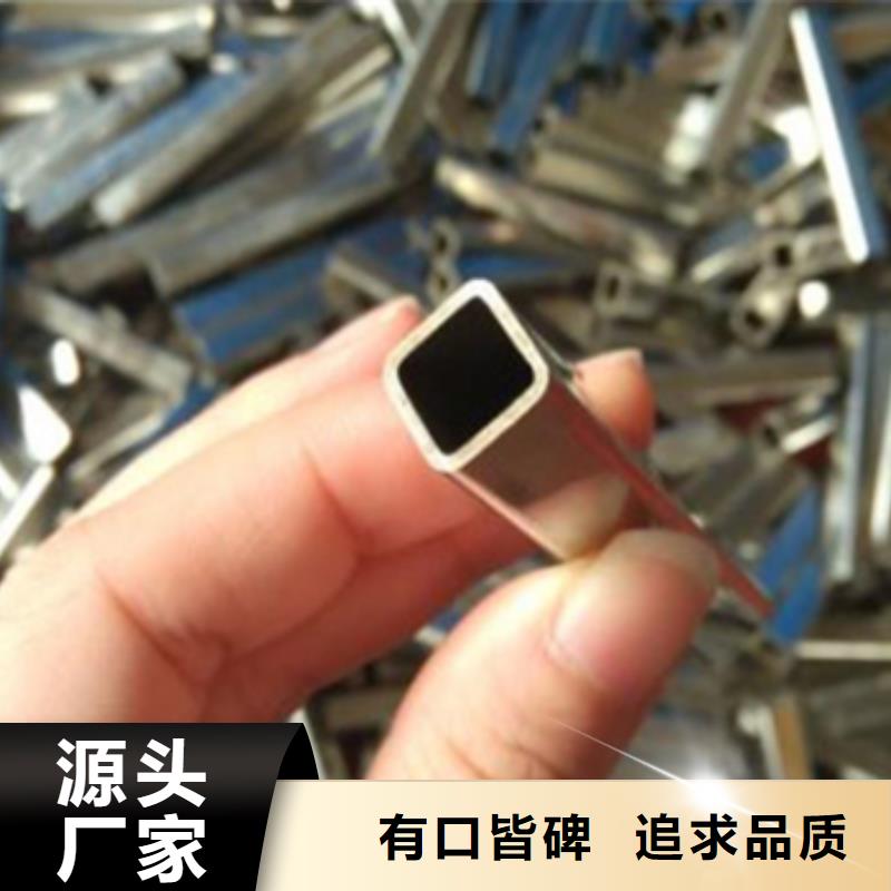 實(shí)力雄厚的不銹鋼毛細(xì)管廠家