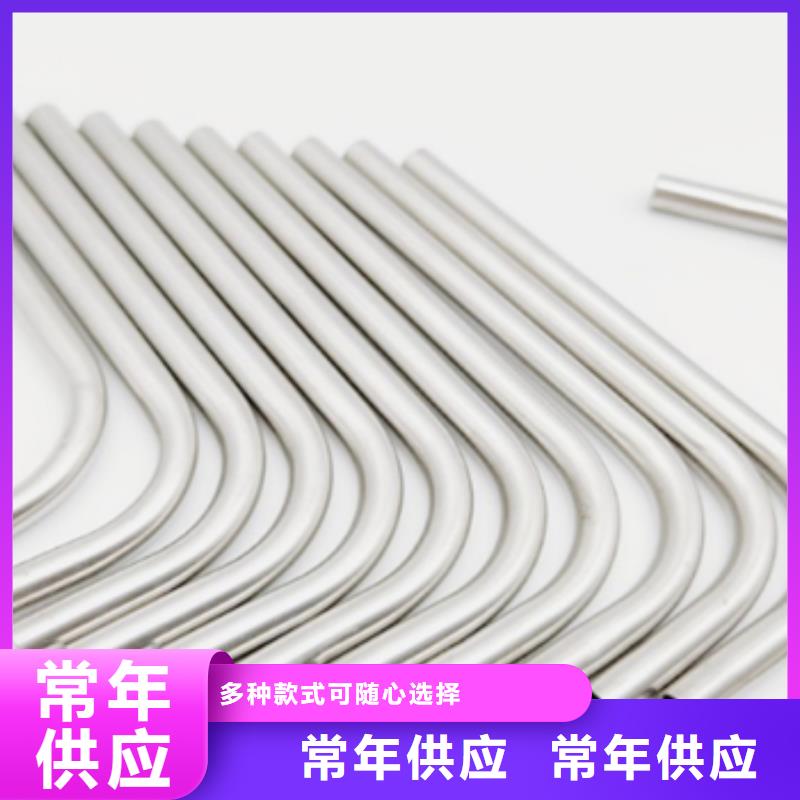 不銹鋼毛細管優(yōu)良品質