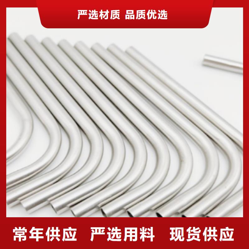 不銹鋼毛細(xì)管直供發(fā)貨迅速