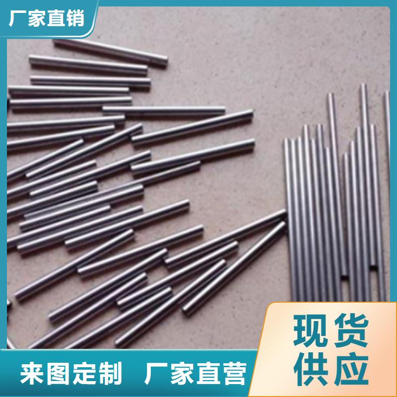 不銹鋼毛細(xì)管如何選擇