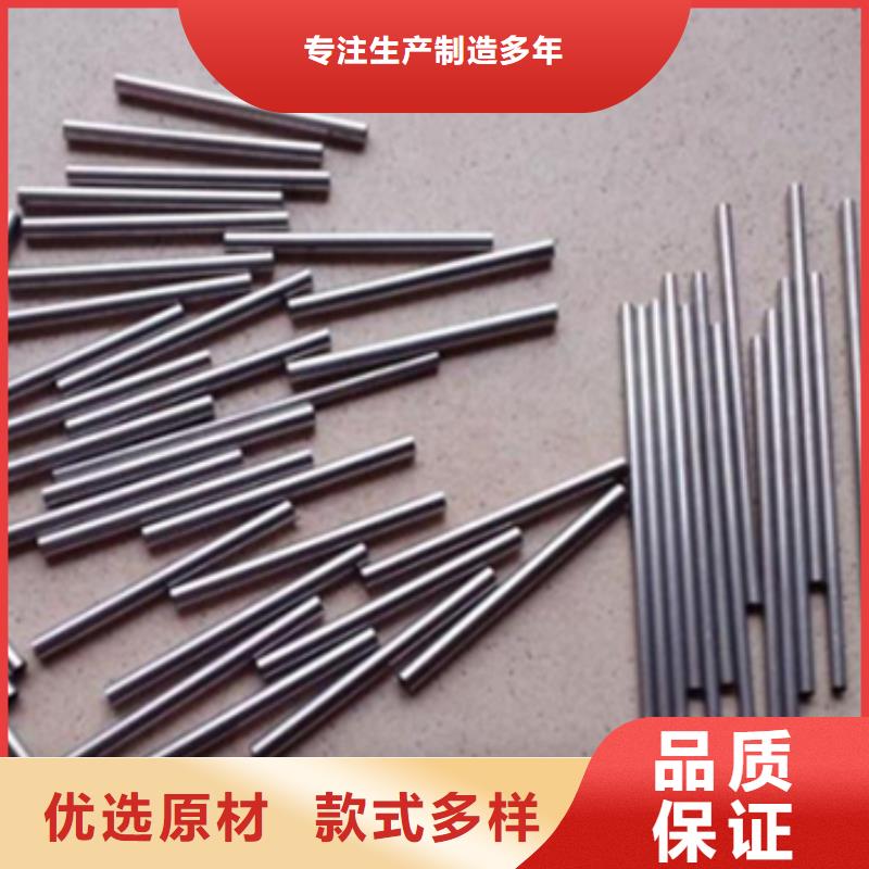 不銹鋼毛細(xì)管廠家服務(wù)至上誠(chéng)信商家
