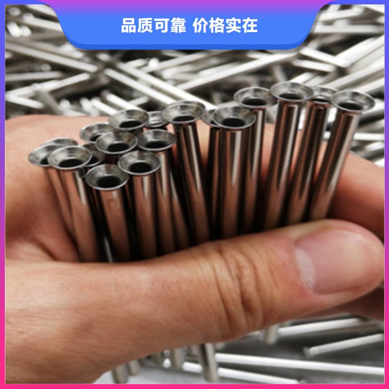 不銹鋼毛細(xì)管款式齊全