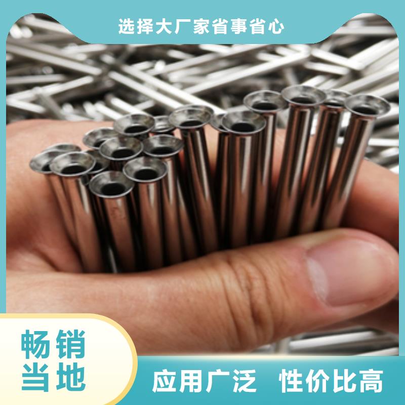 不銹鋼毛細(xì)管-存貨充足貨源穩(wěn)定