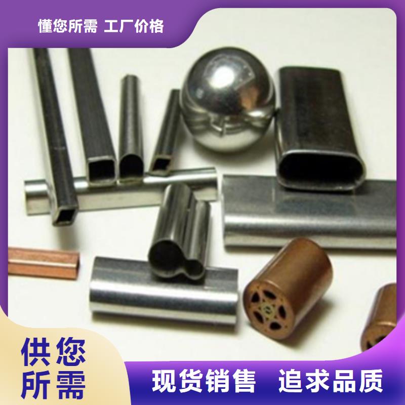 不銹鋼毛細(xì)管_多年制造經(jīng)驗(yàn)