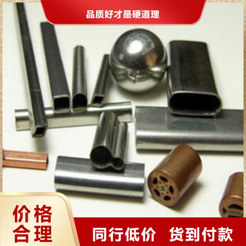 不銹鋼毛細(xì)管、不銹鋼毛細(xì)管生產(chǎn)廠家-認(rèn)準(zhǔn)拓亞鋼鐵有限公司