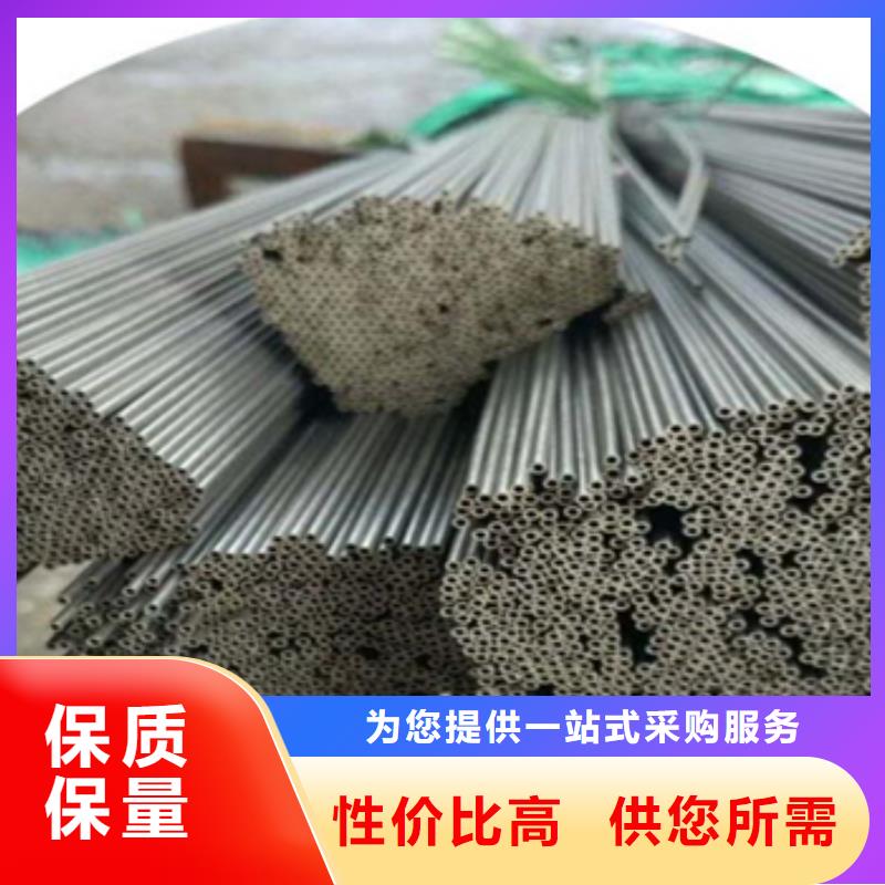 歡迎選購##不銹鋼毛細管廠家