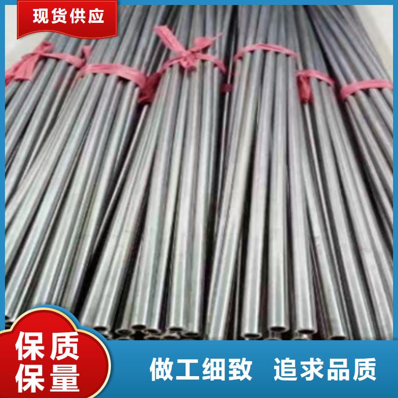不銹鋼毛細(xì)管品質(zhì)為本卓越品質(zhì)保障