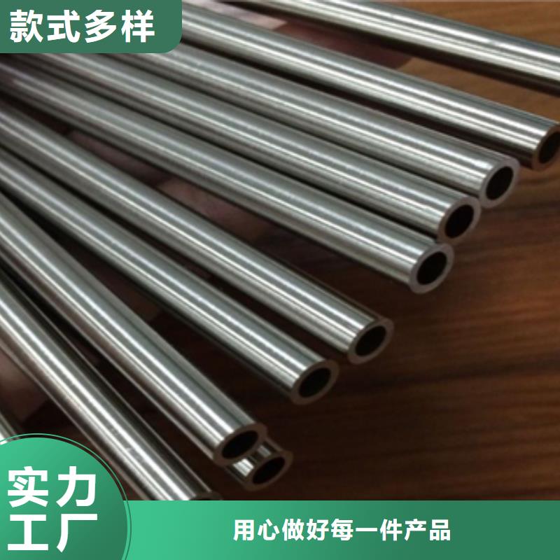 不銹鋼毛細(xì)管高品質(zhì)