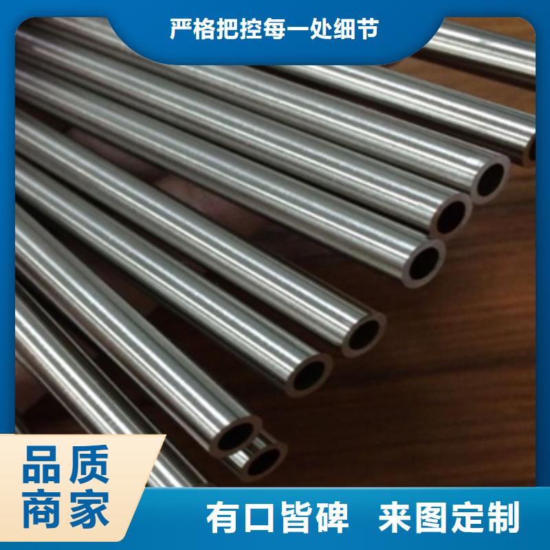 不銹鋼毛細(xì)管期待您的來電