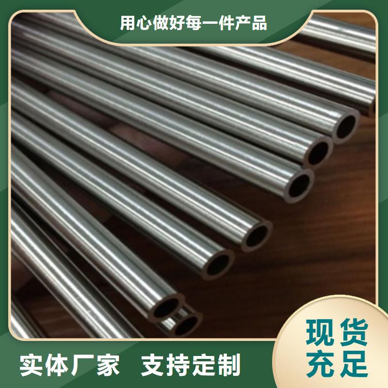 有現(xiàn)貨的不銹鋼毛細(xì)管生產(chǎn)廠家價格有優(yōu)勢