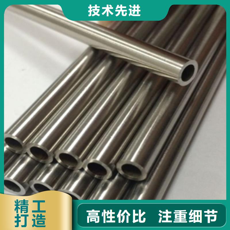 賣不銹鋼毛細(xì)管的廠家工廠現(xiàn)貨供應(yīng)