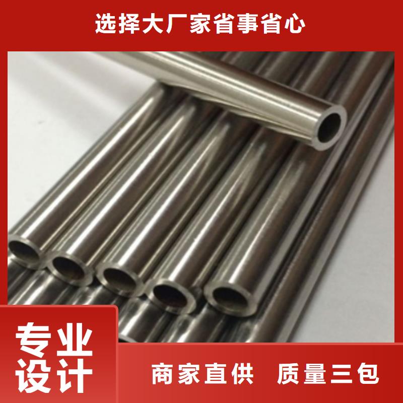 的不銹鋼毛細(xì)管生產(chǎn)廠家