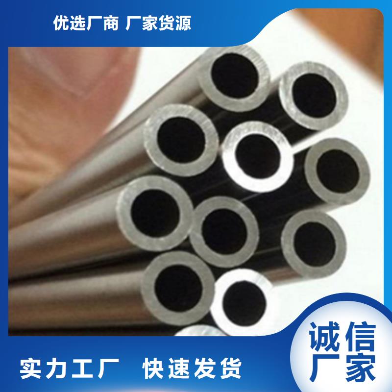 價格合理的不銹鋼毛細管生產(chǎn)廠家