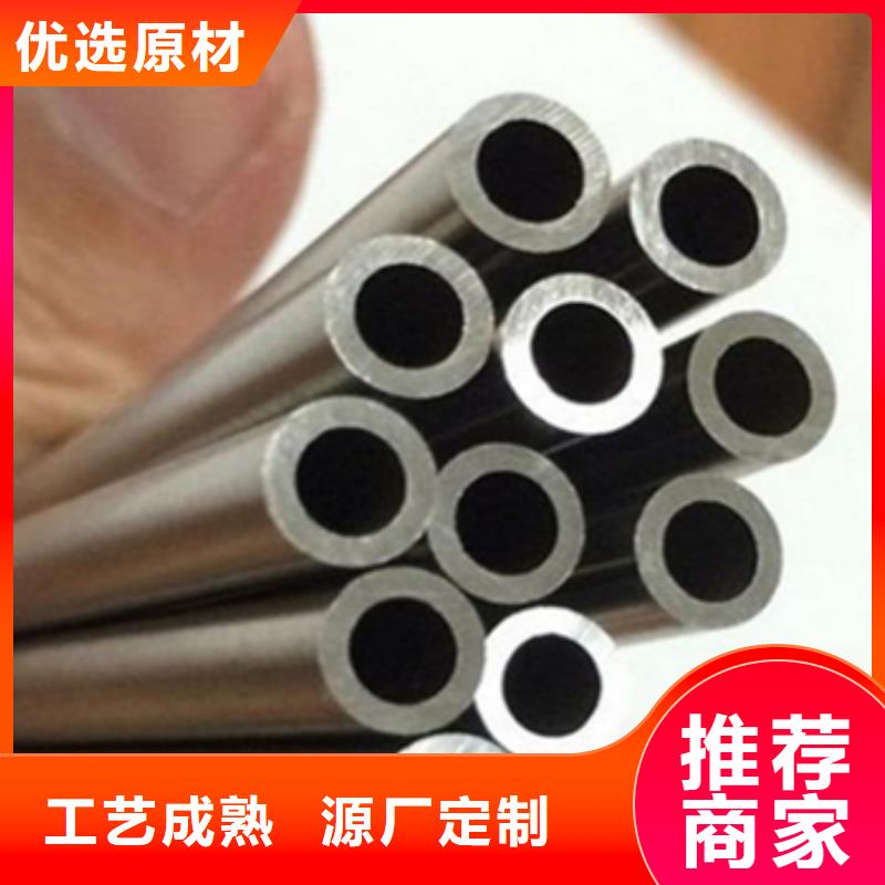 不銹鋼毛細(xì)管市場(chǎng)現(xiàn)貨價(jià)格