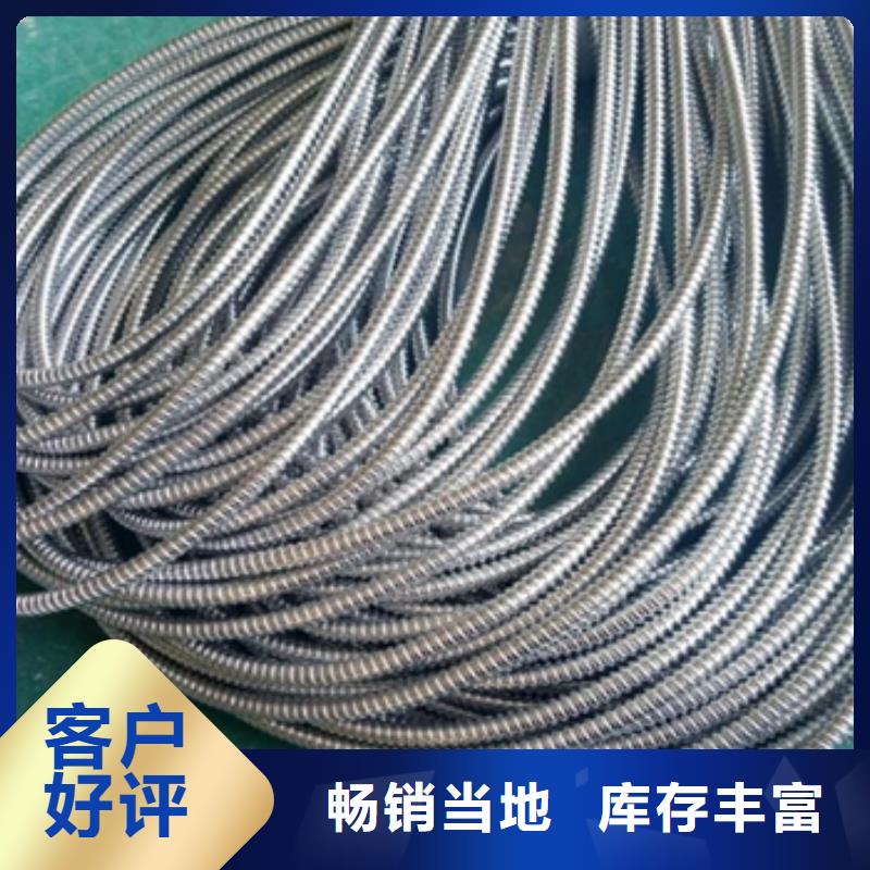 價(jià)格低的不銹鋼毛細(xì)管廠家