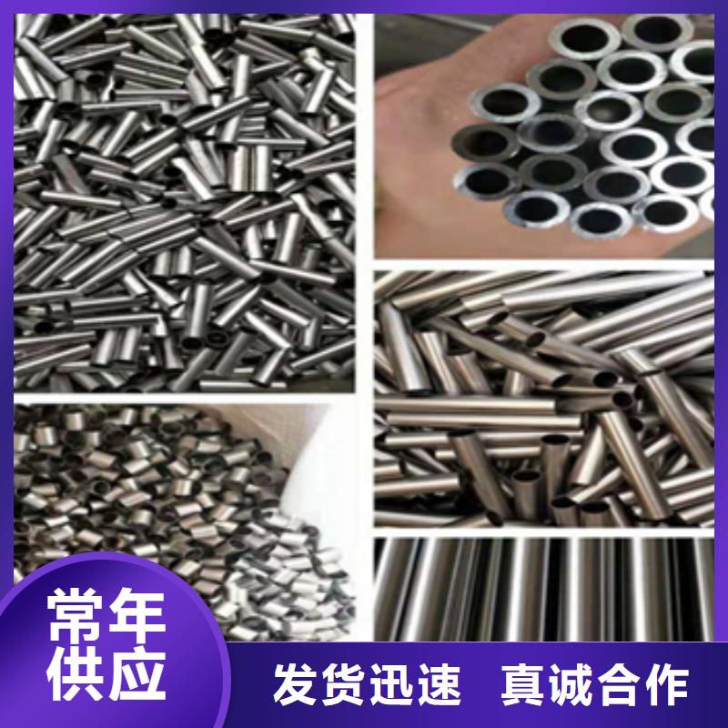 庫(kù)存充足的不銹鋼毛細(xì)管銷(xiāo)售廠家