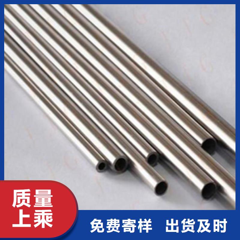 不銹鋼毛細管-不銹鋼毛細管基地