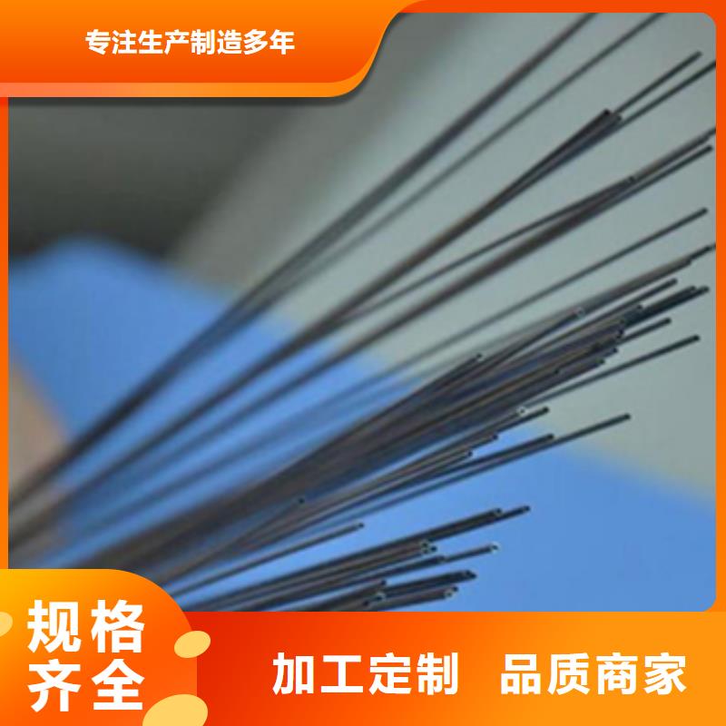 2025價(jià)格優(yōu)惠#不銹鋼毛細(xì)管#本地廠家本地公司