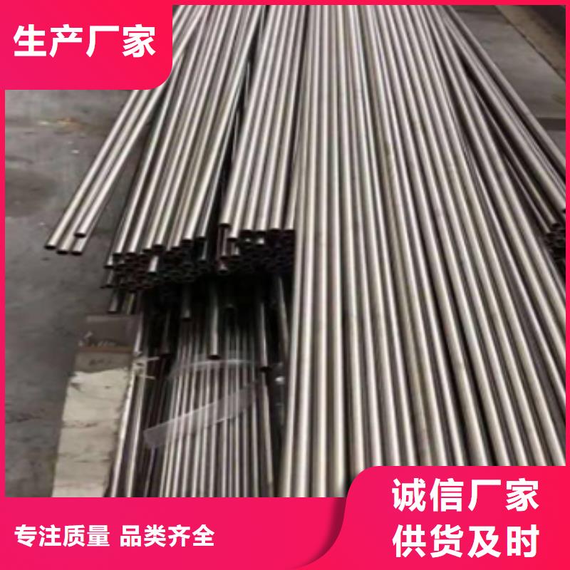 可伐合金毛細(xì)管優(yōu)質(zhì)生產(chǎn)廠家