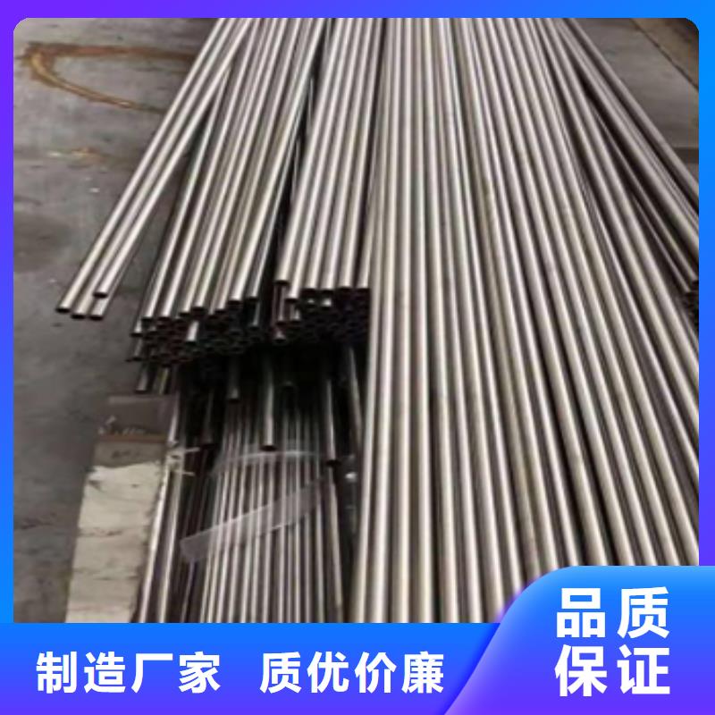 可伐合金毛細(xì)管口碑