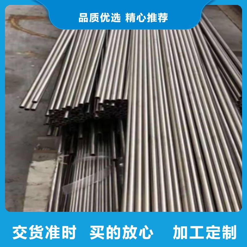 可伐合金毛細(xì)管定做價格