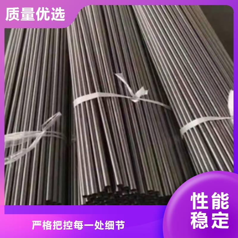 可伐合金毛細管-可伐合金毛細管售后保證當?shù)貜S家