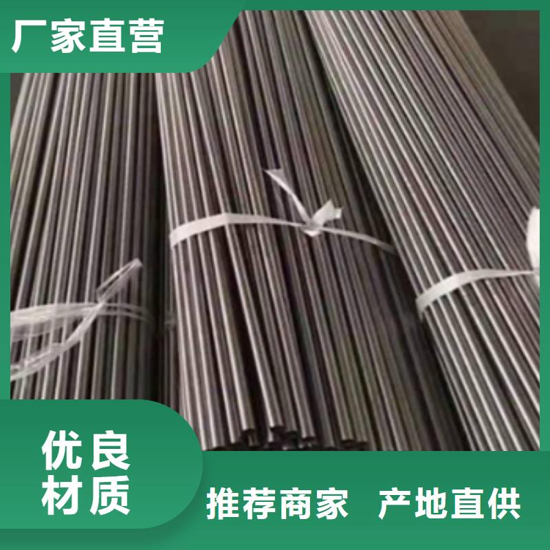 可伐合金毛細(xì)管性價比高