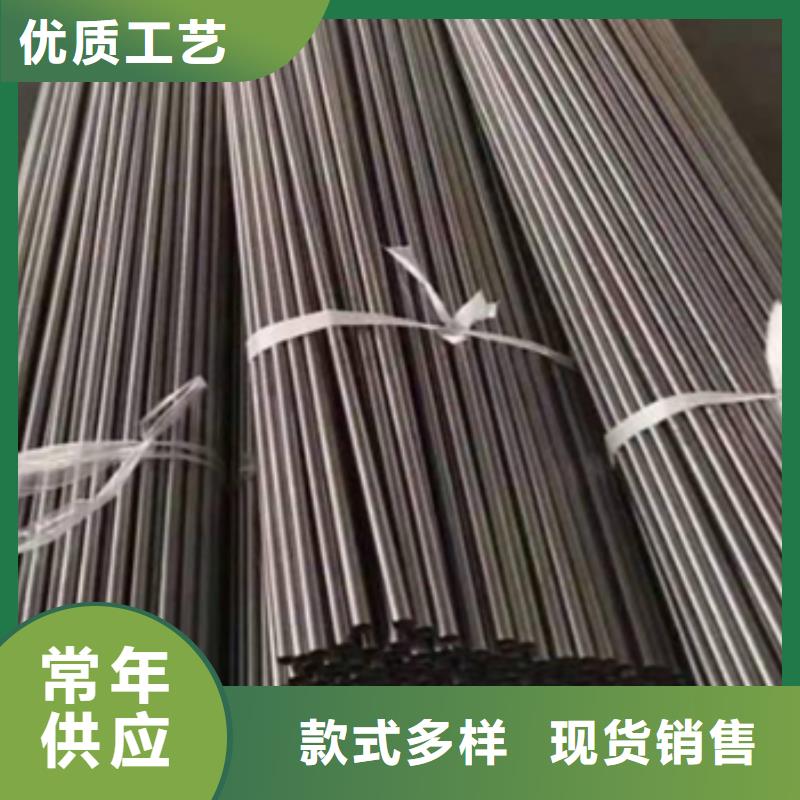 本地可伐合金毛細(xì)管廠家