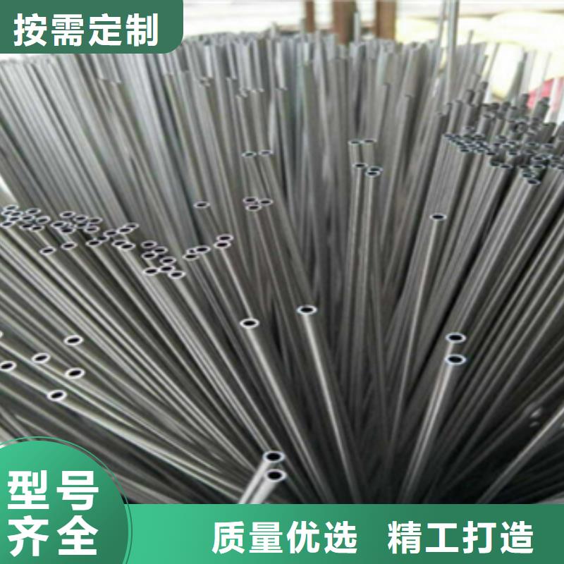 批發(fā)可伐合金毛細(xì)管_廠家/供應(yīng)