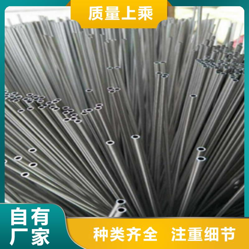 本地可伐合金毛細(xì)管廠家