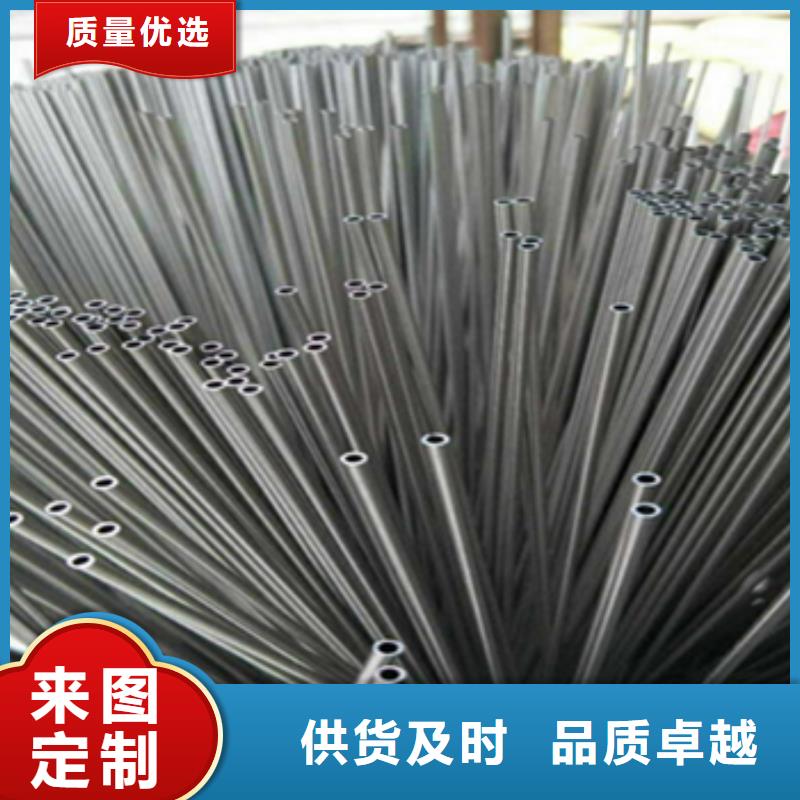 ：可伐合金毛細(xì)管廠家
