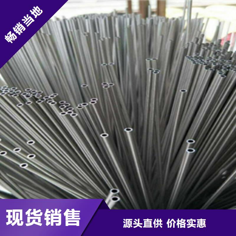 發(fā)貨速度快的可伐合金毛細(xì)管銷售廠家