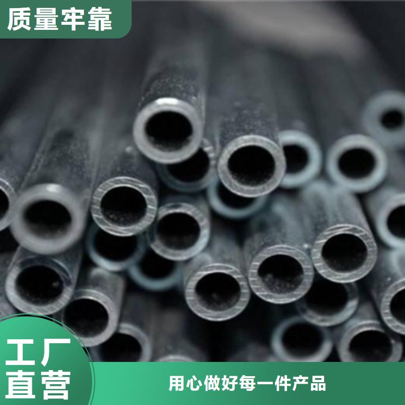 專業(yè)銷售可伐合金毛細管-靠譜
