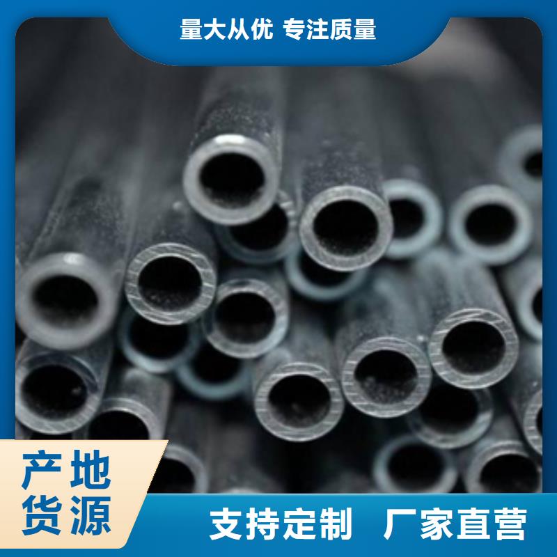 可伐合金毛細管定做價格