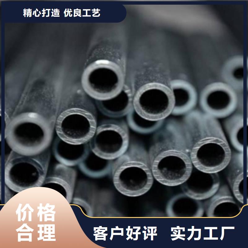 可伐合金毛細(xì)管特點(diǎn)