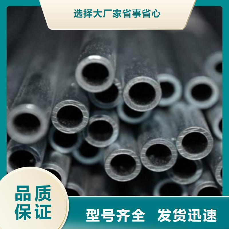 可伐合金毛細(xì)管口碑同城貨源