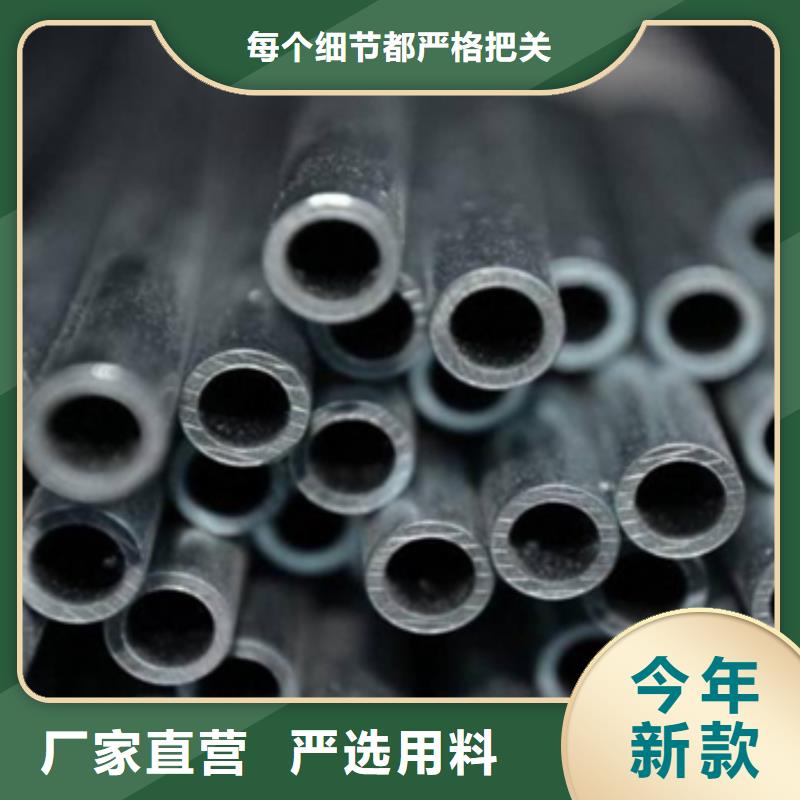 買(mǎi)可伐合金毛細(xì)管必看-服務(wù)優(yōu)