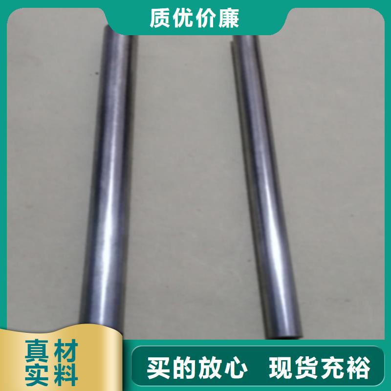 可伐合金毛細管型號款式按需定制