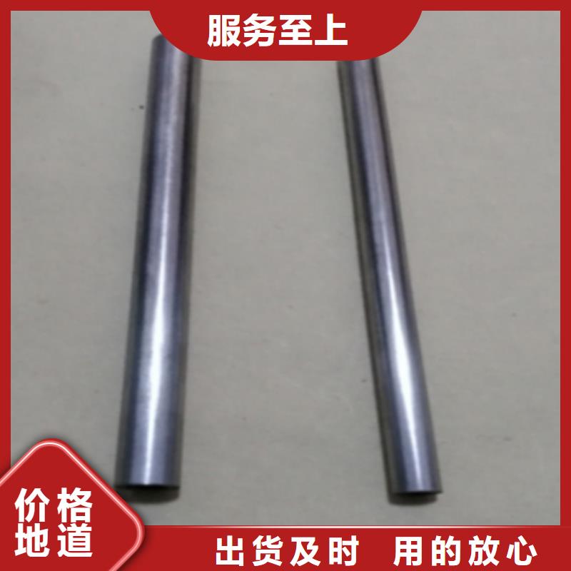 可伐合金毛細(xì)管制作商好貨采購