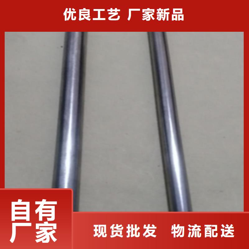 可伐合金毛細(xì)管生產(chǎn)商_拓亞鋼鐵有限公司