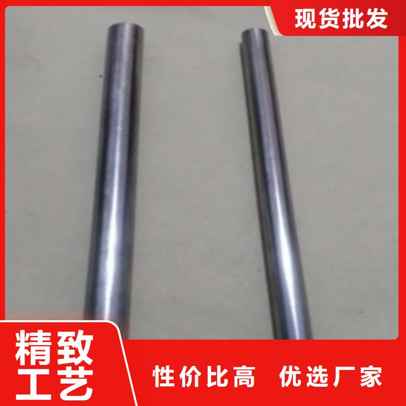 可伐合金毛細(xì)管_廠家定制