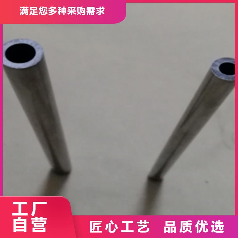 定做可伐合金毛細管的批發(fā)商