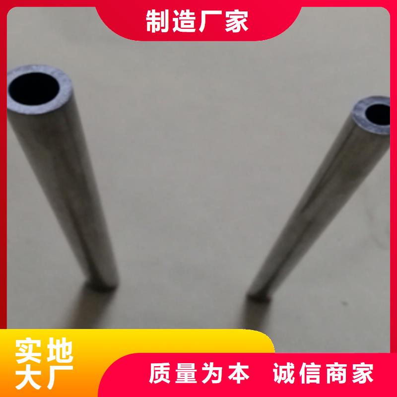 可伐合金毛細(xì)管源頭廠家