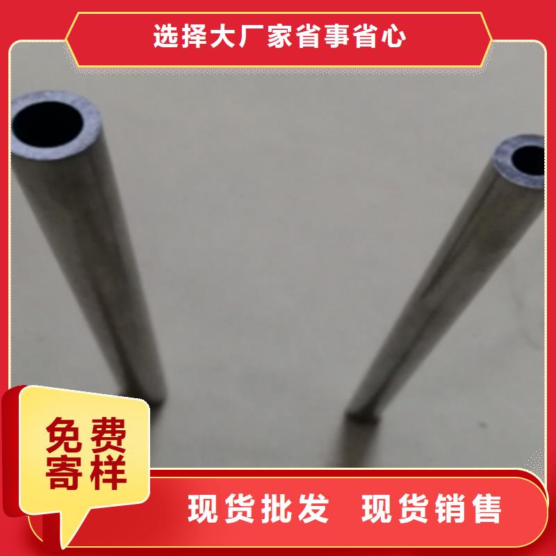 可伐合金毛細管購買